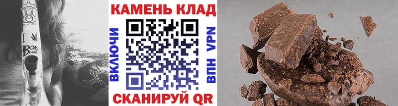 ГАШ гарик Плавск