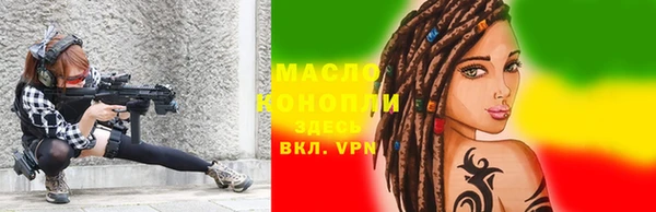 мефедрон Балабаново