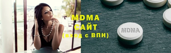PSILOCYBIN Баксан