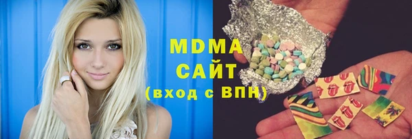 мефедрон Балабаново