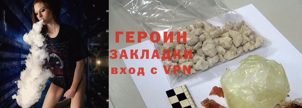 PSILOCYBIN Баксан
