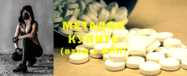 PSILOCYBIN Баксан
