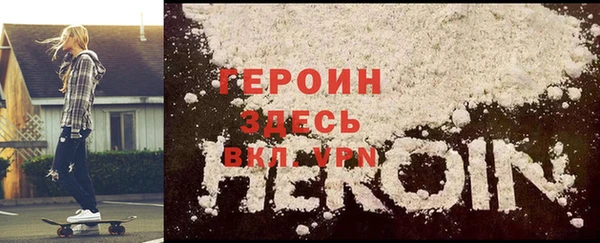 PSILOCYBIN Баксан