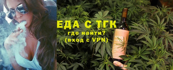 PSILOCYBIN Баксан